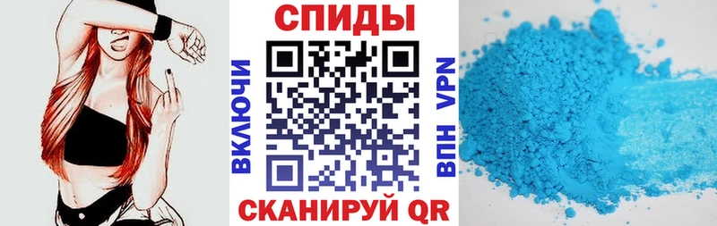 АМФЕТАМИН Premium  MEGA рабочий сайт  Чайковский 