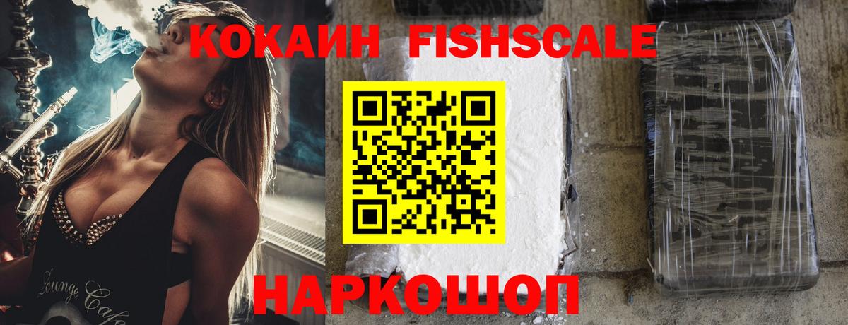 Кокаин Боливия Чайковский