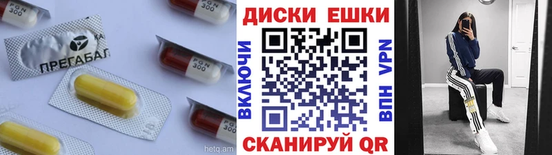 ЭКСТАЗИ 280мг купить kraken ССЫЛКА Чайковский