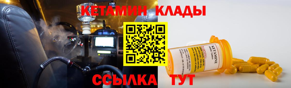 ГАШИШ  МДМА  Чайковский  Меф   ГАШИШ  Марихуана  Вход с VPN  Марихуана  Как найти наркотики?  ЭКСТАЗИ 