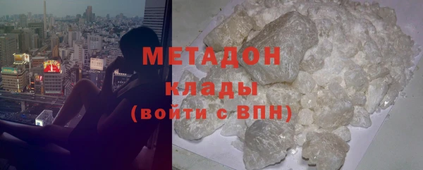 гашишное масло Лагань
