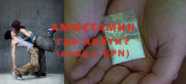 гашишное масло Лагань