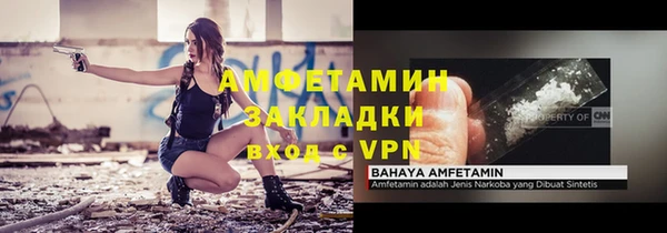 гашишное масло Лагань