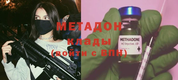 гашишное масло Лагань