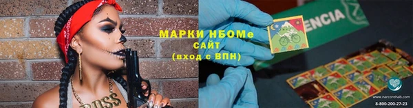 MDMA Ладушкин