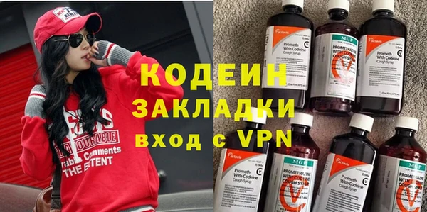 гашишное масло Лагань
