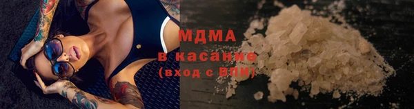 марихуана Лабытнанги