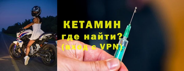 PSILOCYBIN Переславль-Залесский