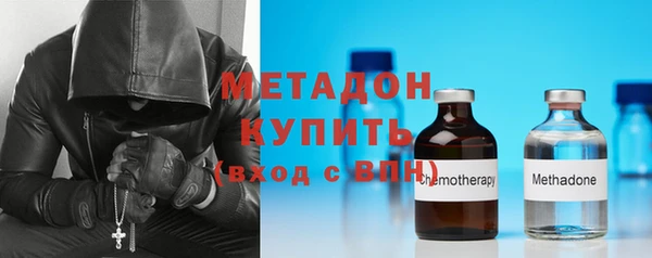 MDMA Ладушкин
