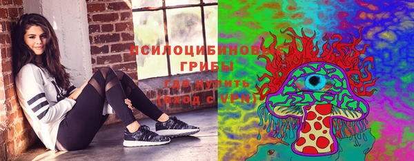 MDMA Ладушкин