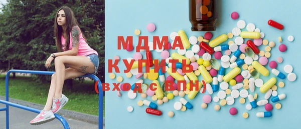 гашишное масло Лагань