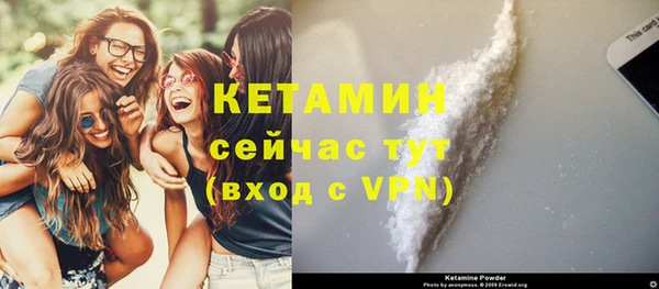 гашишное масло Лагань