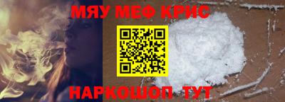 ПСИЛОЦИБИНОВЫЕ ГРИБЫ Краснознаменск