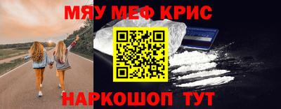 твердый Балашиха