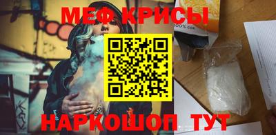 ПСИЛОЦИБИНОВЫЕ ГРИБЫ Краснознаменск