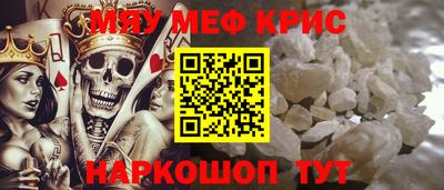 ПСИЛОЦИБИНОВЫЕ ГРИБЫ Краснодар