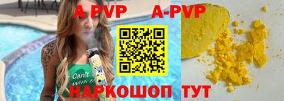 ПСИЛОЦИБИНОВЫЕ ГРИБЫ Краснознаменск
