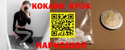 ПСИЛОЦИБИНОВЫЕ ГРИБЫ Краснознаменск