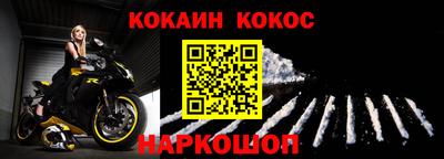 ПСИЛОЦИБИНОВЫЕ ГРИБЫ Краснодар