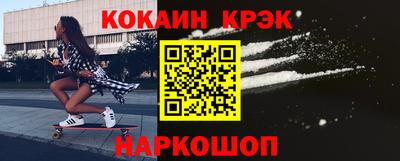 ПСИЛОЦИБИНОВЫЕ ГРИБЫ Краснознаменск
