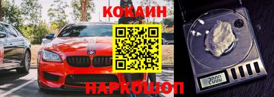 твердый Балашиха