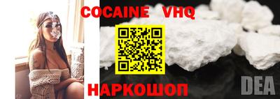 ПСИЛОЦИБИНОВЫЕ ГРИБЫ Краснознаменск