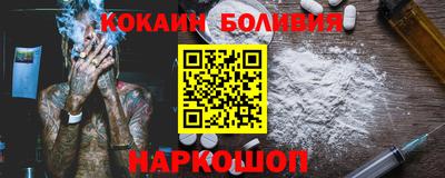ПСИЛОЦИБИНОВЫЕ ГРИБЫ Краснознаменск