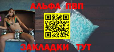 ПСИЛОЦИБИНОВЫЕ ГРИБЫ Краснодар