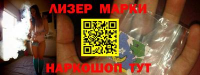 твердый Балашиха