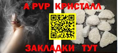 ПСИЛОЦИБИНОВЫЕ ГРИБЫ Краснодар