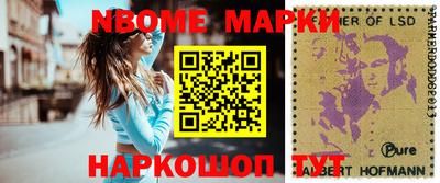 ПСИЛОЦИБИНОВЫЕ ГРИБЫ Краснодар