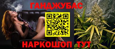 ПСИЛОЦИБИНОВЫЕ ГРИБЫ Краснодар