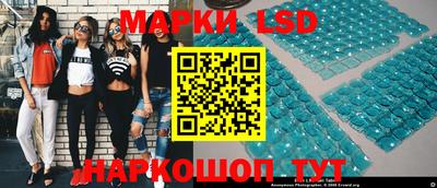 ПСИЛОЦИБИНОВЫЕ ГРИБЫ Краснодар