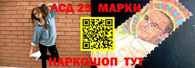 ПСИЛОЦИБИНОВЫЕ ГРИБЫ Краснодар