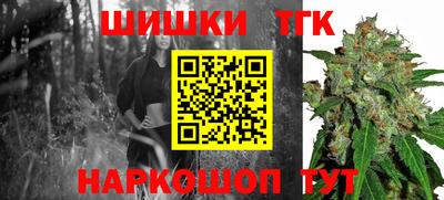 твердый Балашиха