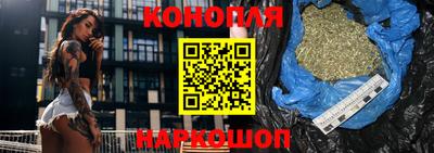 ПСИЛОЦИБИНОВЫЕ ГРИБЫ Краснознаменск