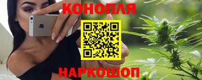 мяу мяу кристалл Краснокаменск
