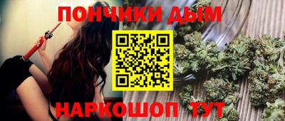 ПСИЛОЦИБИНОВЫЕ ГРИБЫ Краснодар