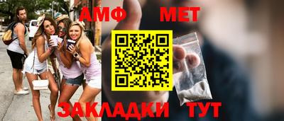 твердый Балашиха