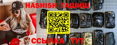 кокаин перу Балаково