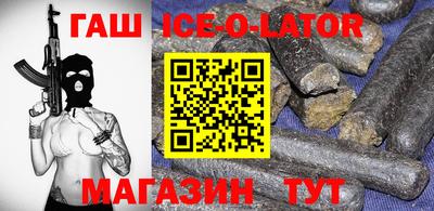 ПСИЛОЦИБИНОВЫЕ ГРИБЫ Краснодар