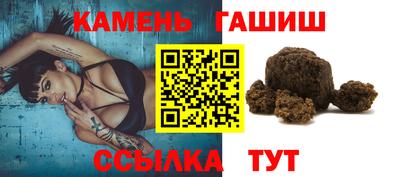 ПСИЛОЦИБИНОВЫЕ ГРИБЫ Краснознаменск