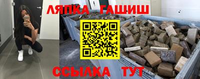 ПСИЛОЦИБИНОВЫЕ ГРИБЫ Краснодар