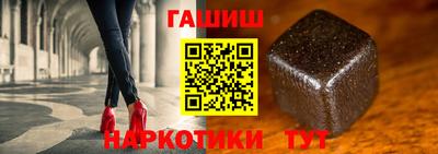 MDMA Premium VHQ Ликино-Дулёво