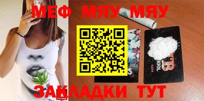 ПСИЛОЦИБИНОВЫЕ ГРИБЫ Краснодар