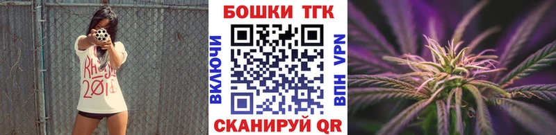 Конопля индика  Чайковский 
