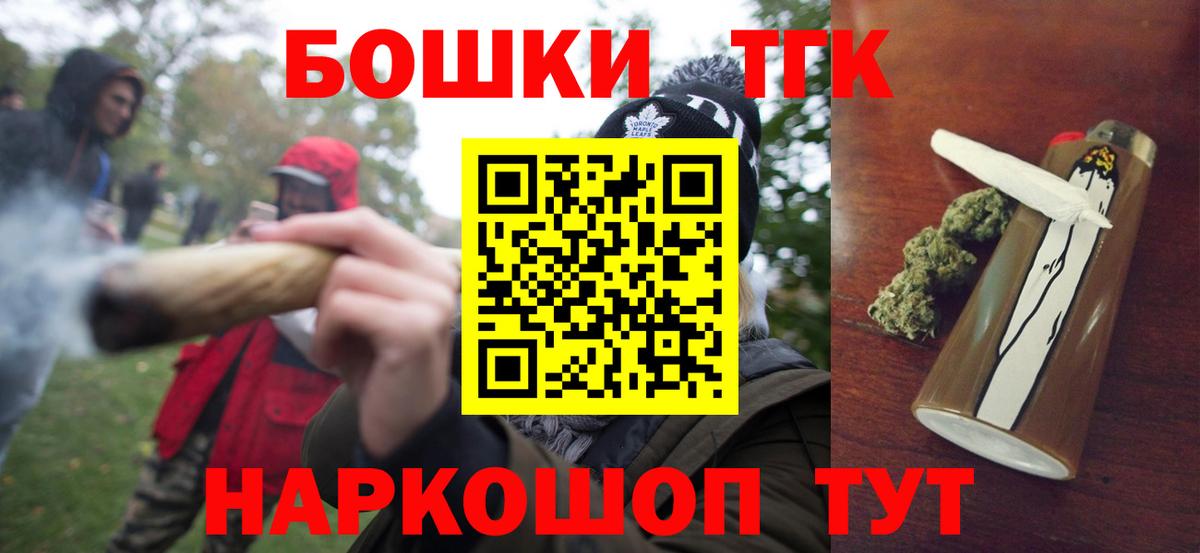 Альфа ПВП Чайковский